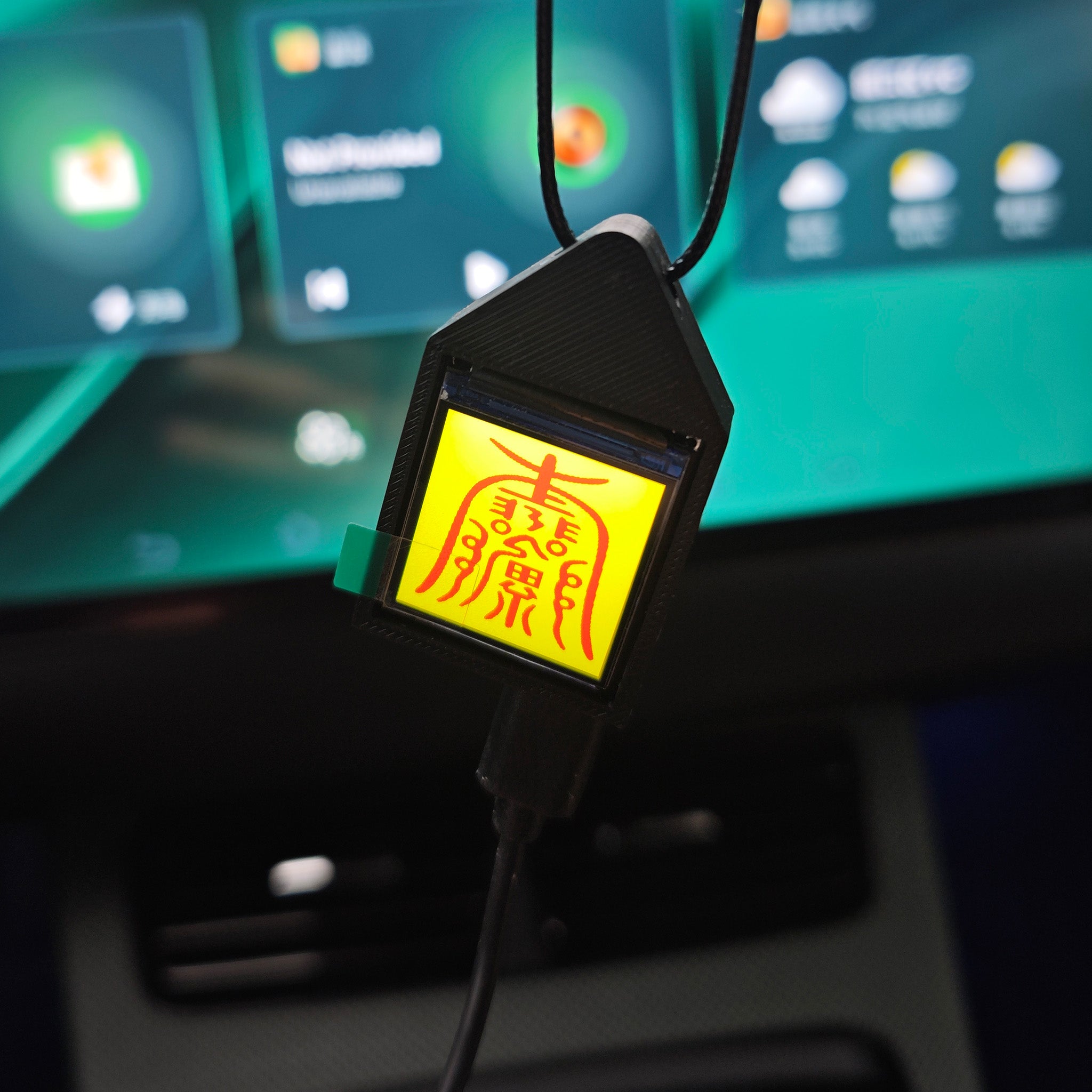 DSTIKE Cyber-Talisman: Electronic Lucky Charm for Smart Cabins (Digital Amulet)