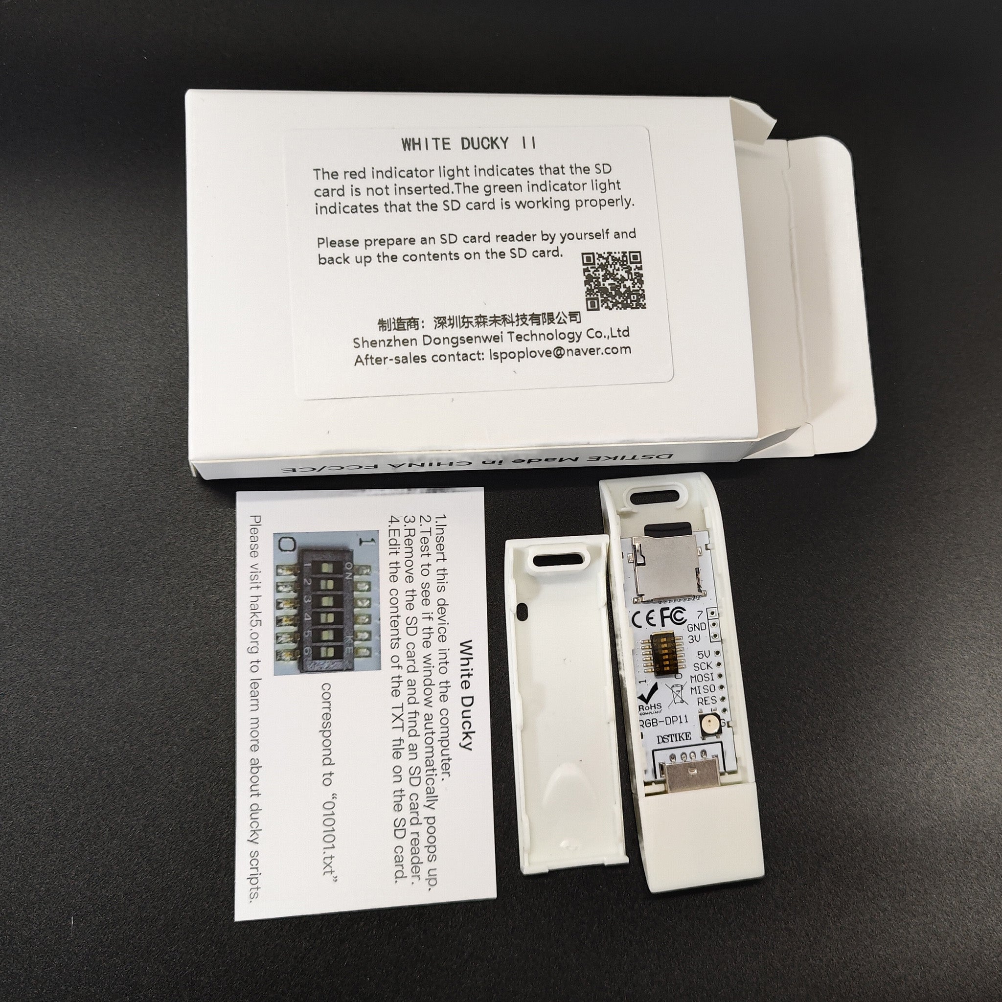 DSTIKE WHITE DUCKY II BadUSB Script Injector（Support 64 Scripts）| HID Injection & Pentest Tool