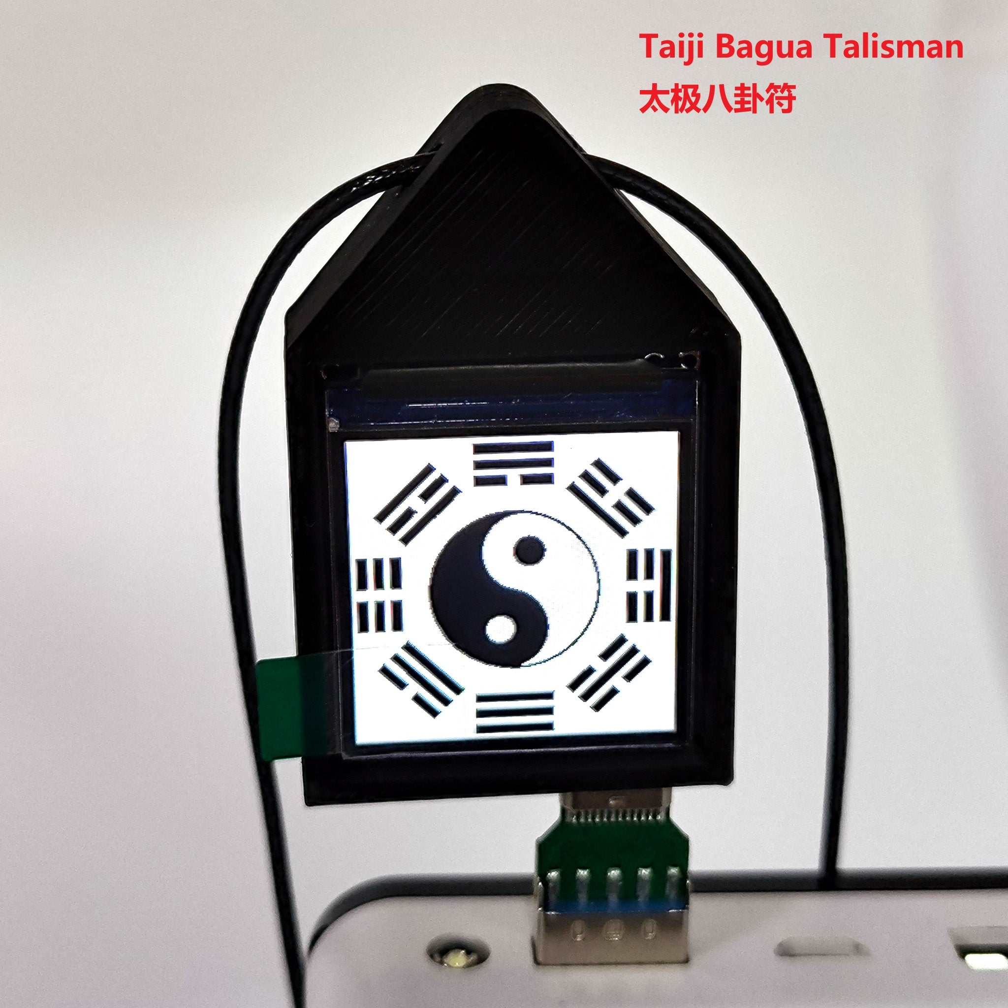 DSTIKE Cyber-Talisman: Electronic Lucky Charm for Smart Cabins (Digital Amulet)