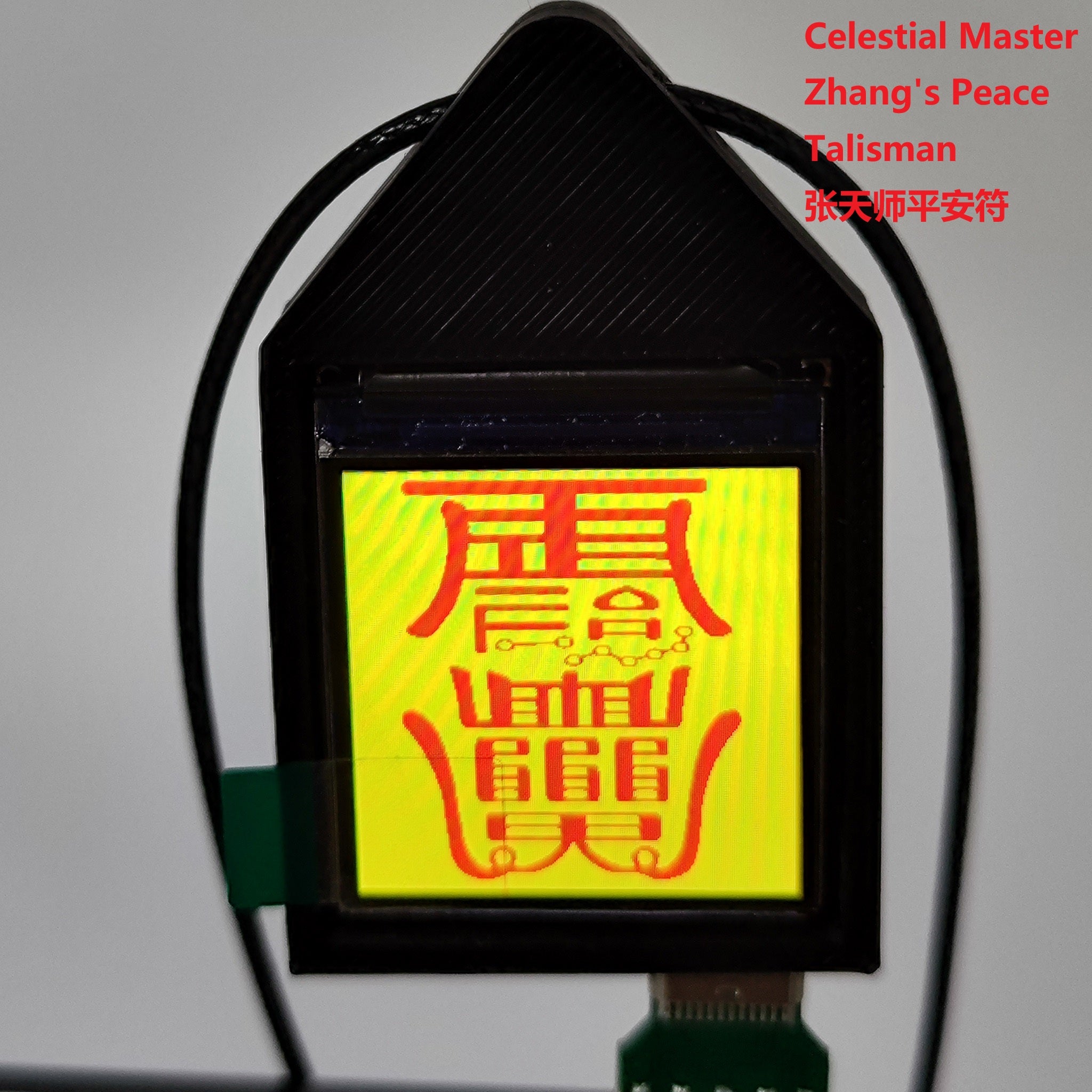 DSTIKE Cyber-Talisman: Electronic Lucky Charm for Smart Cabins (Digital Amulet)
