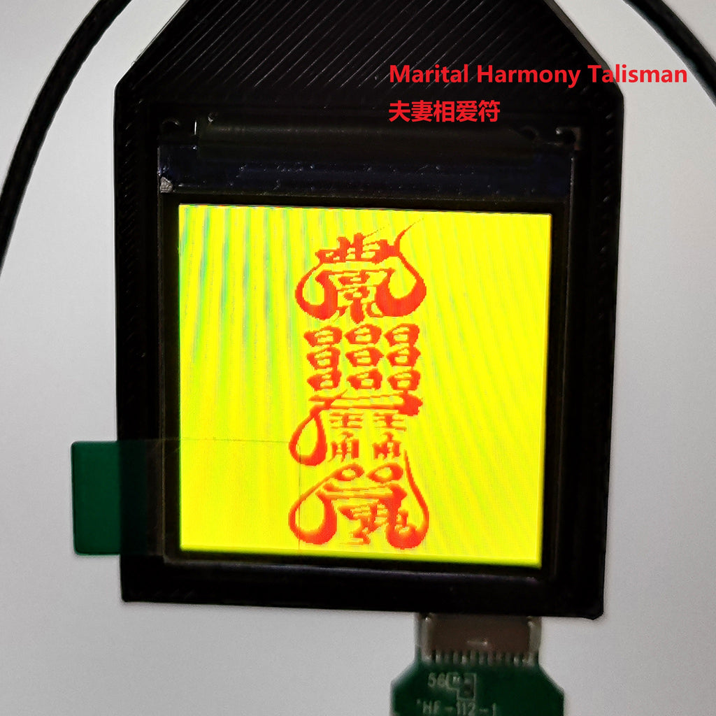 DSTIKE Cyber-Talisman: Electronic Lucky Charm for Smart Cabins (Digital Amulet)