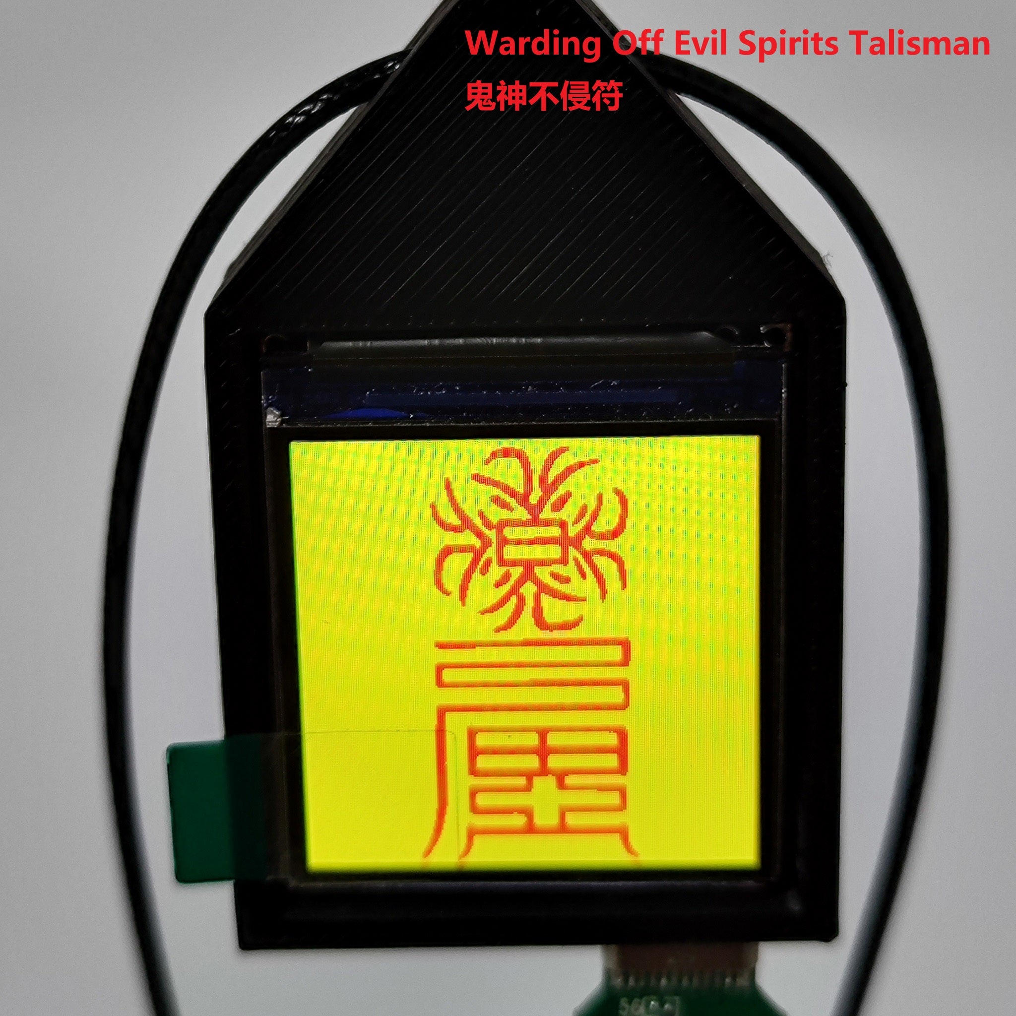 DSTIKE Cyber-Talisman: Electronic Lucky Charm for Smart Cabins (Digital Amulet)